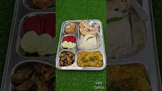 Thali Ideas 15 | Simple Lunch #shorts #thali #trendingshorts #youtubeshorts #ytshorts