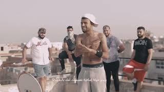 Junior Hassen - Ramallah - رام الله (Official Music Video)