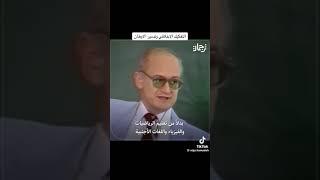 التفكيك الأخلاقي Demoralization