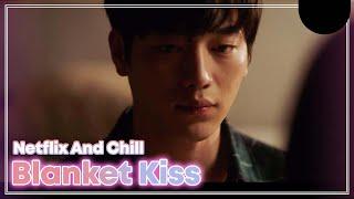 Seo Kangjun  Park Minyoung's most romantic Kiss Scene (When the Weather Is Fine)