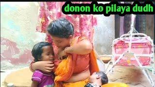 breastfeeding new vlog !! Indian breastfeeding vlog !! Desi breastfeeding vlog