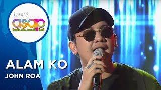 John Roa - Alam Ko | iWant ASAP Highlights