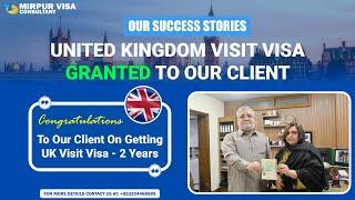 UK Visit Visa Success Story | Visa Ratio 100% | Mirpur Visa Consultant | Major Syed Kamran Haider