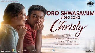 Oro Shwasavum Video Song |Christy|Mathew, Malavika|Govind Vasantha|Anwar Ali| Rocky Mountain Cinemas