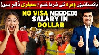 No Visa Needed! Salary in Dollar by Easy Visa with Kaiser khan