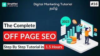 Complete Off Page SEO in Tamil 2023 | Digital Marketing Course in Tamil | #16