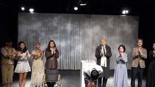 연극 인간동화 (이다일/조유라/김별/전호현/박진영/윤유정/이세연/한승현/이재웅)