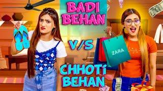 Badi Behan Vs. Choti Behan | Do Behan Ka Pyaar | SAMREEN ALI