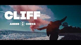 ANREE CHESS - CLIFF | Director of Editing SUMASHEDOV