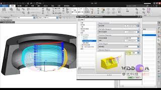 【UG】NX CAM 深度加工底切_針對倒勾區做精加工 | 底切 | T型刀 | 倒勾 | 精加工