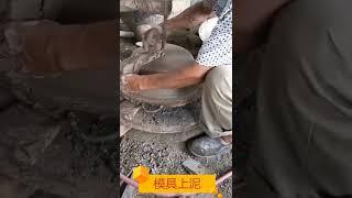 Aluminum pot making is an ancient traditional culture that needs to be inherited