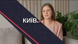 Київ Realty - нерухомість в Києві. Оренда