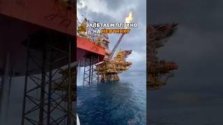 НЕФТЯНКА РАСТ RTX ON #rustрейд #rust #рейд
