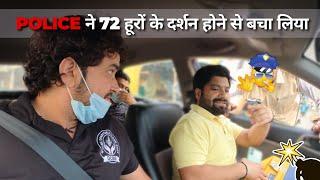 72 हूरें से मिलने  का मौका छीन लिया अंकल ने  | Dhruv Jakhar & Kuldeep Jakhar | The Insane Pranks |