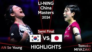 AMAZING ! AN Se Young (KOR) vs Tomoka MIYAZAKI (JPN) | China Masters 2024 Badminton