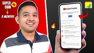 How To Redeem YouTube Premium By Flipkart Super CoinsYouTube Premium Benefits ! 