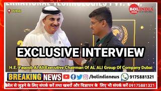 H.E. Yaqoob Al Ali Executive Chairman Of AL ALI Group Of Company Dubai  | Saleem rehman