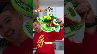 This or That: Most RARE Shoes 