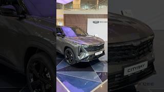 Geely Cityray, обзор автомобиля #geely #cityray