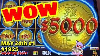 Minimum Bet!High Limit Dollar Storm Slot Machine Jackpot Hand Pay Yaamava Casino