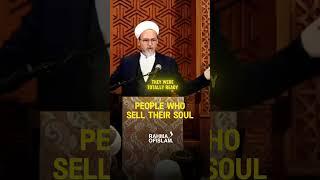 Selling your soul to the devil  #shaykhhamzayusuf #hamzayusuf #islamicvideo