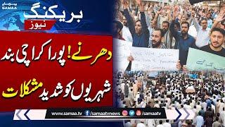 Parachinar Tensed Situation | Karachi Closed | Protest Updates | Breaking News | SAMAA TV