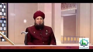 Bade Say Bade Hajat Hal Hone Ka Wazifa (Solve all your problems) Darood E Tunajjena Dr. Mufti Muneer