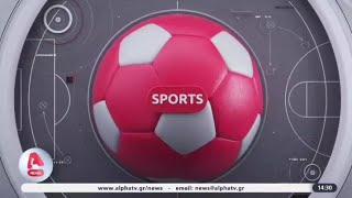 ALPHA - Sports News Ident 2022-2023