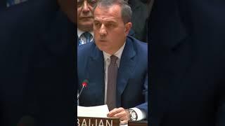 Обращение Армении в Совет Безопасности ООН является нарушением устава организации  #карабах