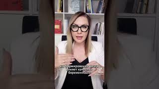  РАЗНИЦА МОЗГА БОГАТЫХ И БЕДНЫХ #ольгазеркаль #психология #бизнес #саморазвитие #психолог #коучинг