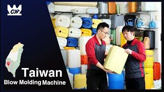 Chen Way Machinery - Blow Molding Machine Manufacturer from Taiwan