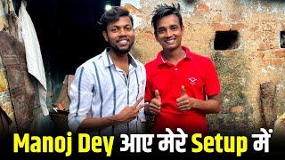 Manoj Dey Interview | Manoj Dey Collab | Manoj Dey Youtuber PD | Manoj Dey Podcast