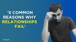 Communication Mistakes That Couples Make And How To Avoid Them | Divas Gupta