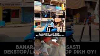 Computer Point Varanasi - Asus Exclusive Store #pcbuildup #gamingcomputer #pcgamingsetup