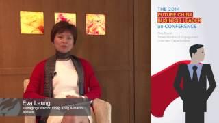 What is the future of China business leadership? Eva Leung shares.