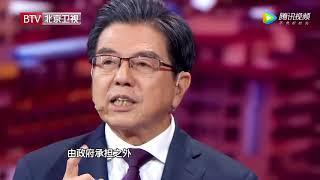 马来西亚华侨揭秘来自南洋的信念：文化是民族的灵魂[原画版]