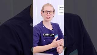 Черные точки на зубах. Лечить или оставить?