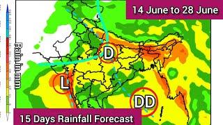 15 Days Weather Forecast India | मानसून जल्द लगाएगा लम्बी छलांग 20 जून तक मध्य भारत तक पहुंचेगा