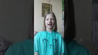 Священная война. Исполняет Анастасия Журавлева, 5 класс, МОУ СОШ№2, г.Белинского
