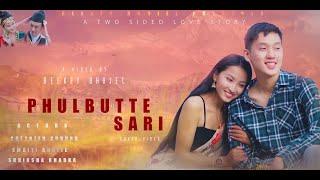 PHULBUTTE SARI [ COVER VIDEO ] @CHEYOZEN GURUNG | SMRITI BHUJEL | SUDIKSHA KHADKA | BEEKEY BHUJEL