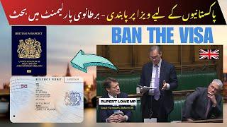 Ban on the UK Visas to Pakistanis?