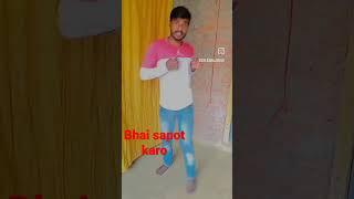 dheeraj nishad 9152