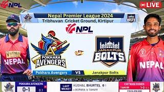 Live: Janakpur Bolts Vs Pokhara Avengers NPL Live | PKA vs JKB Live Cricket | Nepal Premier League