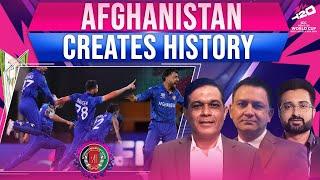 Afghanistan Creates History | Caught Behind