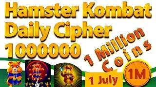 Hamster Kombat Daily Cipher Secret Code || 01/07/2024 || Claim 1 Million Free Coins