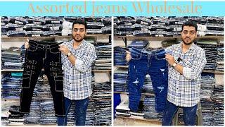 Assorted jeans in Jogeshwari / Jeans shop market in Mumbai / Al-Madina Garment