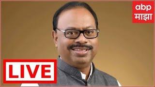 Chandrashekhar Bawankule Nagpur LIVE : Vidhan Sabha Election 2024 | Mahayuti VS MVA #abpमाझा