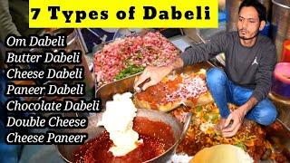 कई बार प्रयास करने के बाद बनी है Perfect दबेली।  Cheese Dabeli Motivational Story Indore Street Food