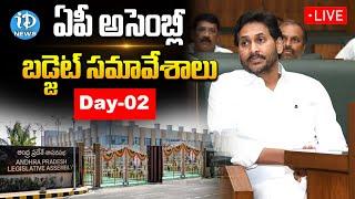 LIVE : AP Assembly Budget Session 2024 | Day 02 | CM YS Jagan | iDream News LIVE