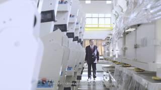 Yuantian Mattress Machinery Corporate Video